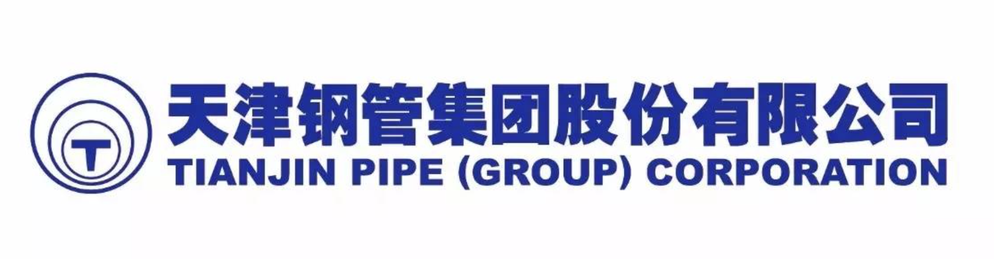 天津钢管制造有限公司